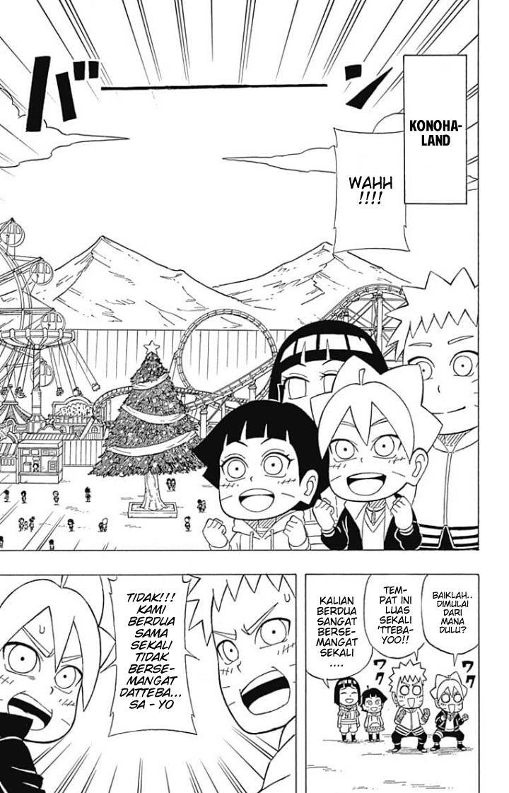 Boruto: Saikyo Dash Generations (Boruto SD) Chapter 06 page 6