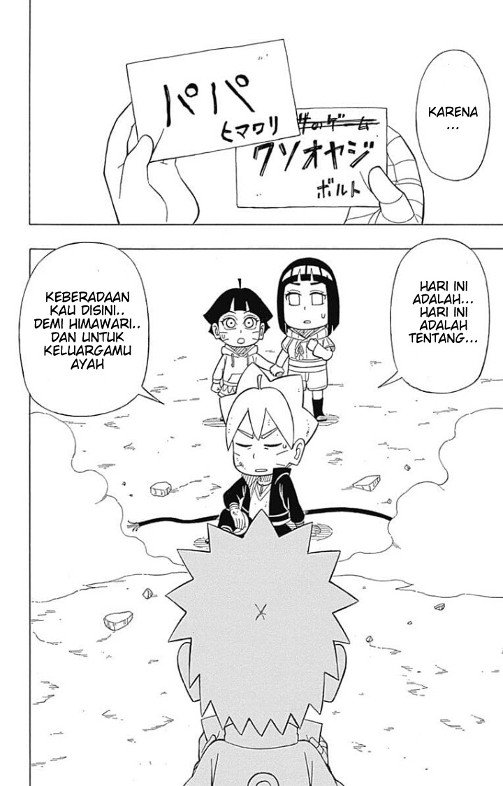 Boruto: Saikyo Dash Generations (Boruto SD) Chapter 06 page 24