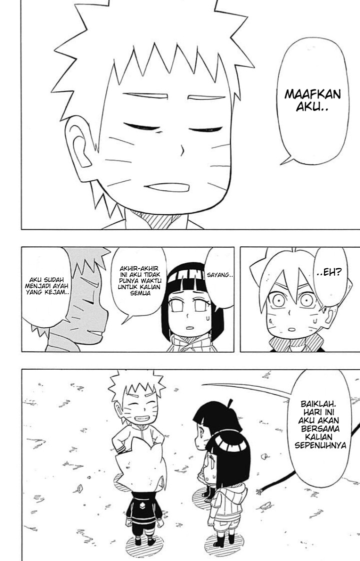 Boruto: Saikyo Dash Generations (Boruto SD) Chapter 06 page 26