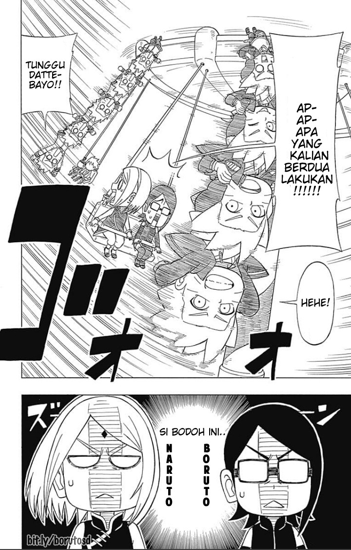 Boruto: Saikyo Dash Generations (Boruto SD) Chapter 06 page 17