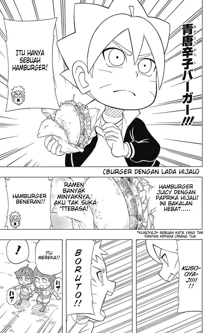 Boruto: Saikyo Dash Generations (Boruto SD) Chapter 06 page 20