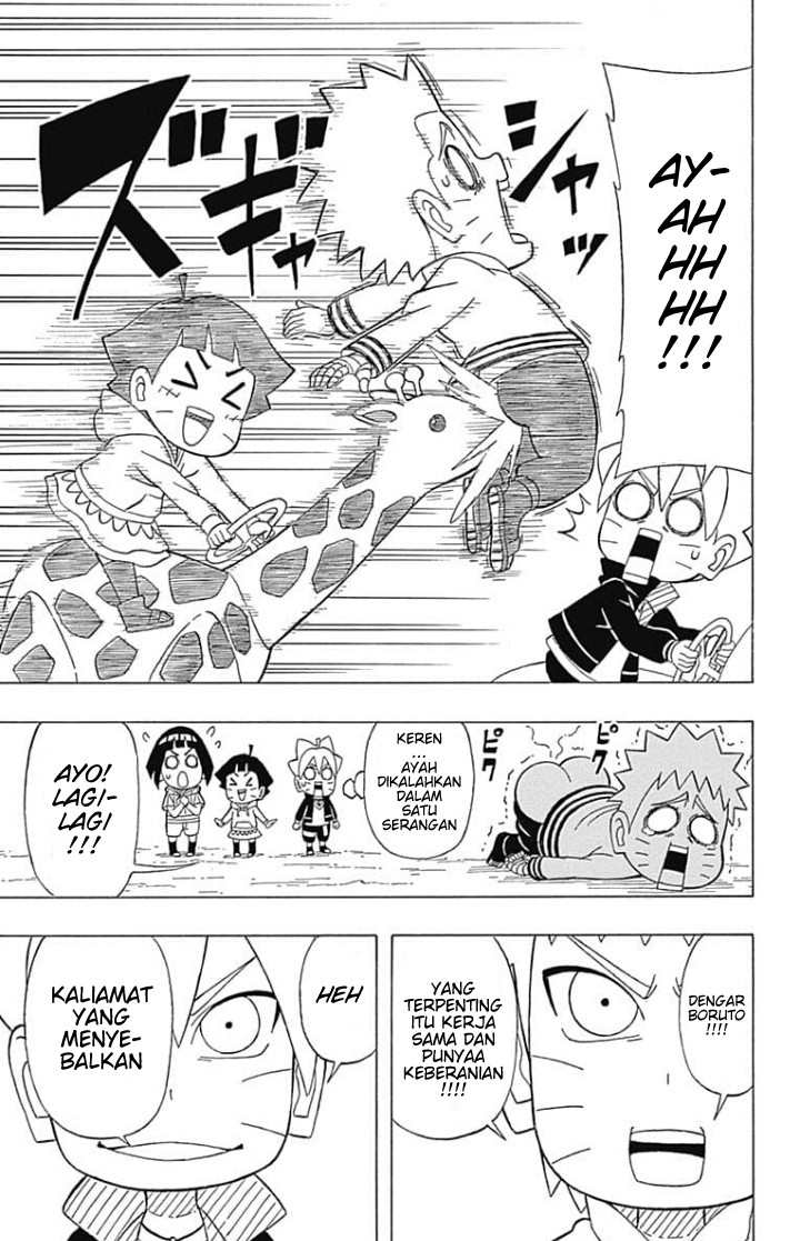 Boruto: Saikyo Dash Generations (Boruto SD) Chapter 06 page 8