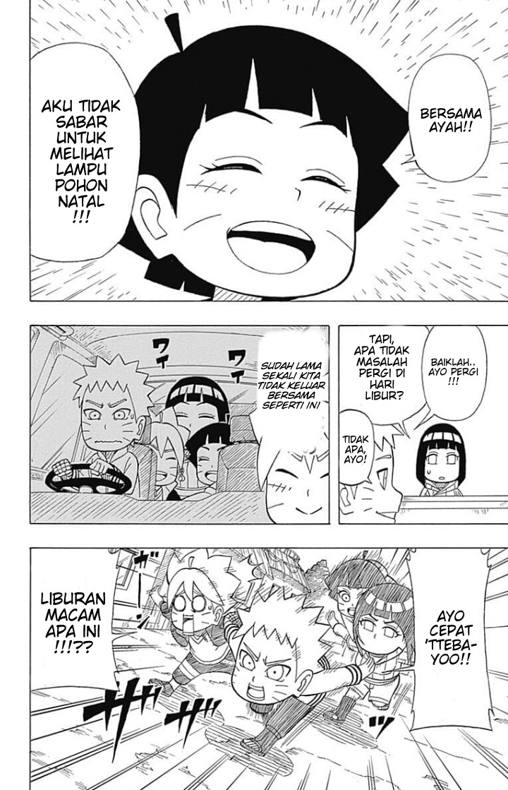 Boruto: Saikyo Dash Generations (Boruto SD) Chapter 06 page 5