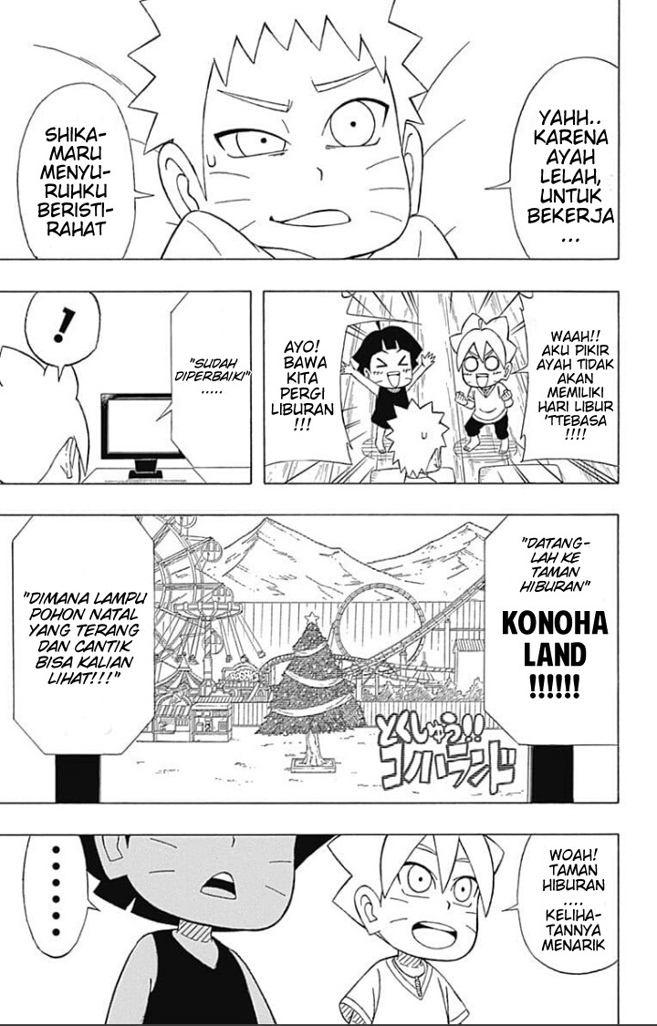 Boruto: Saikyo Dash Generations (Boruto SD) Chapter 06 page 4