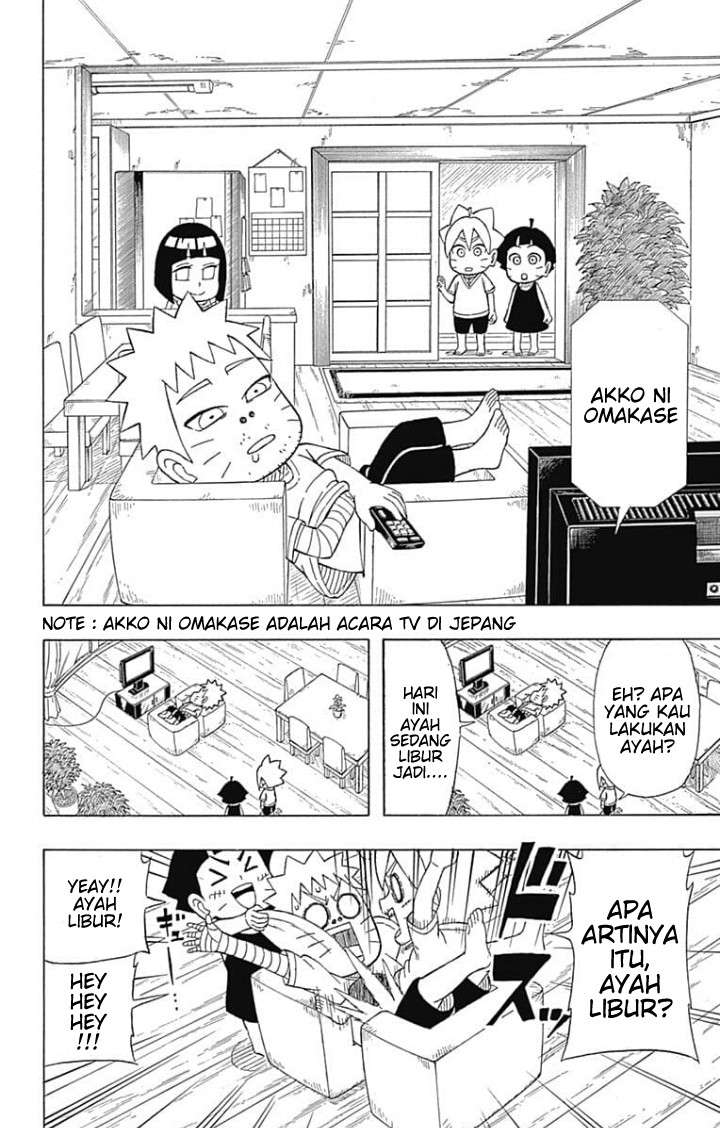 Boruto: Saikyo Dash Generations (Boruto SD) Chapter 06 page 3