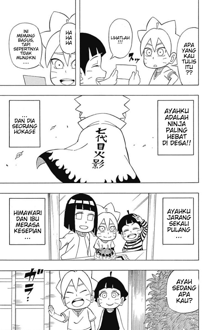 Boruto: Saikyo Dash Generations (Boruto SD) Chapter 06 page 2