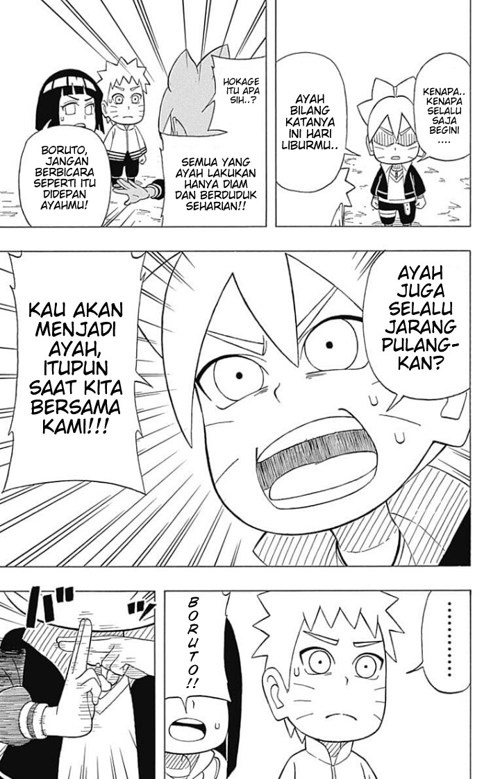 Boruto: Saikyo Dash Generations (Boruto SD) Chapter 06 page 14