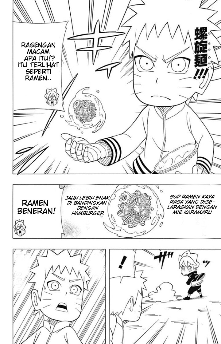 Boruto: Saikyo Dash Generations (Boruto SD) Chapter 06 page 19