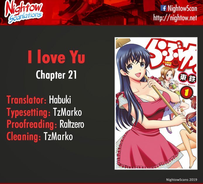 I Love You! Chapter 21