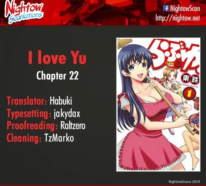 I Love You! Chapter 22