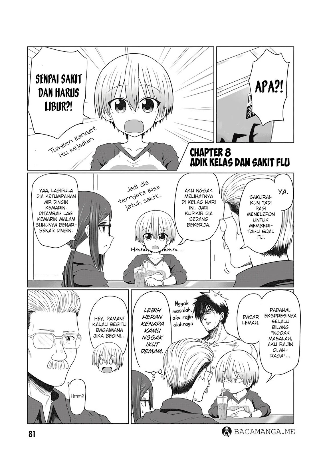 Uzaki-chan wa Asobitai! Chapter 08