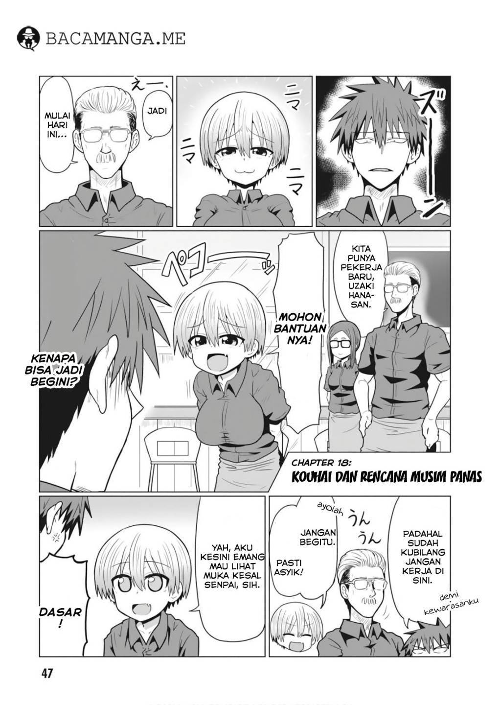 Uzaki-chan wa Asobitai! Chapter 18