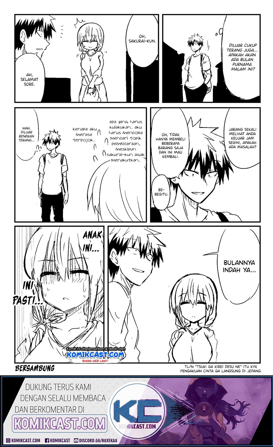 Uzaki-chan wa Asobitai! Chapter 24.1