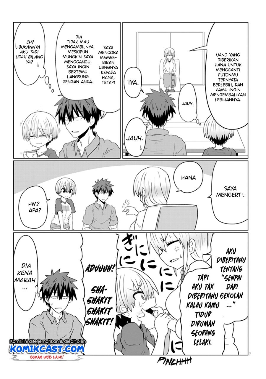 Uzaki-chan wa Asobitai! Chapter 24