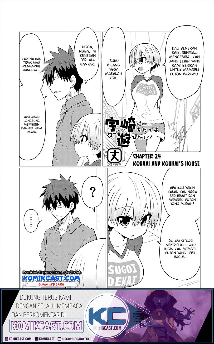 Uzaki-chan wa Asobitai! Chapter 24