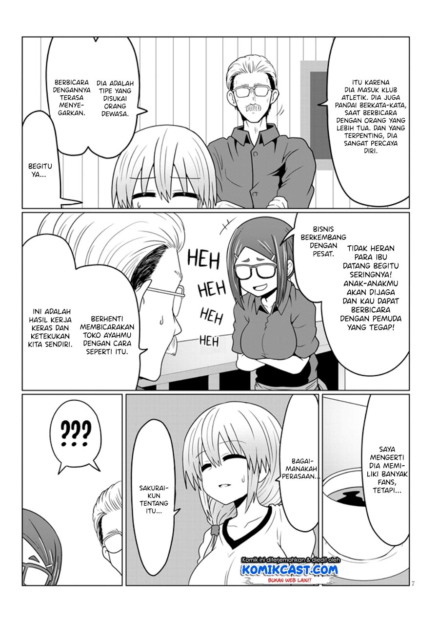 Uzaki-chan wa Asobitai! Chapter 25