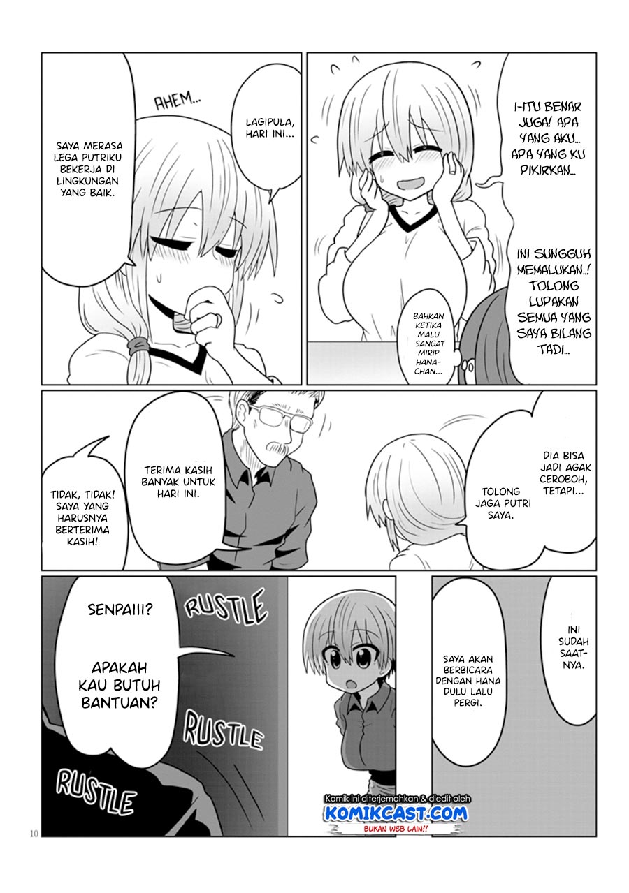 Uzaki-chan wa Asobitai! Chapter 25