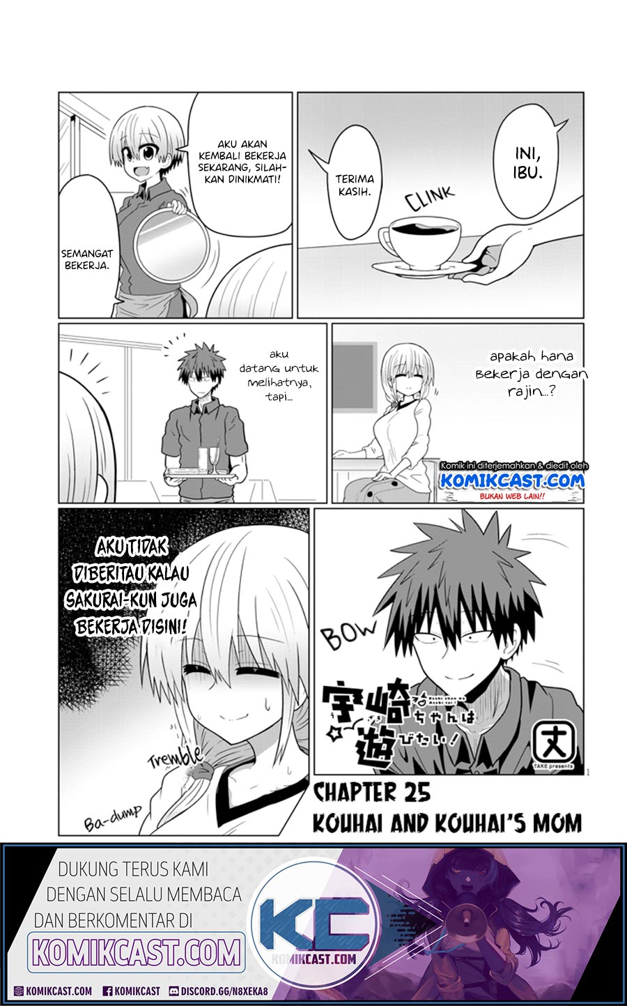 Uzaki-chan wa Asobitai! Chapter 25