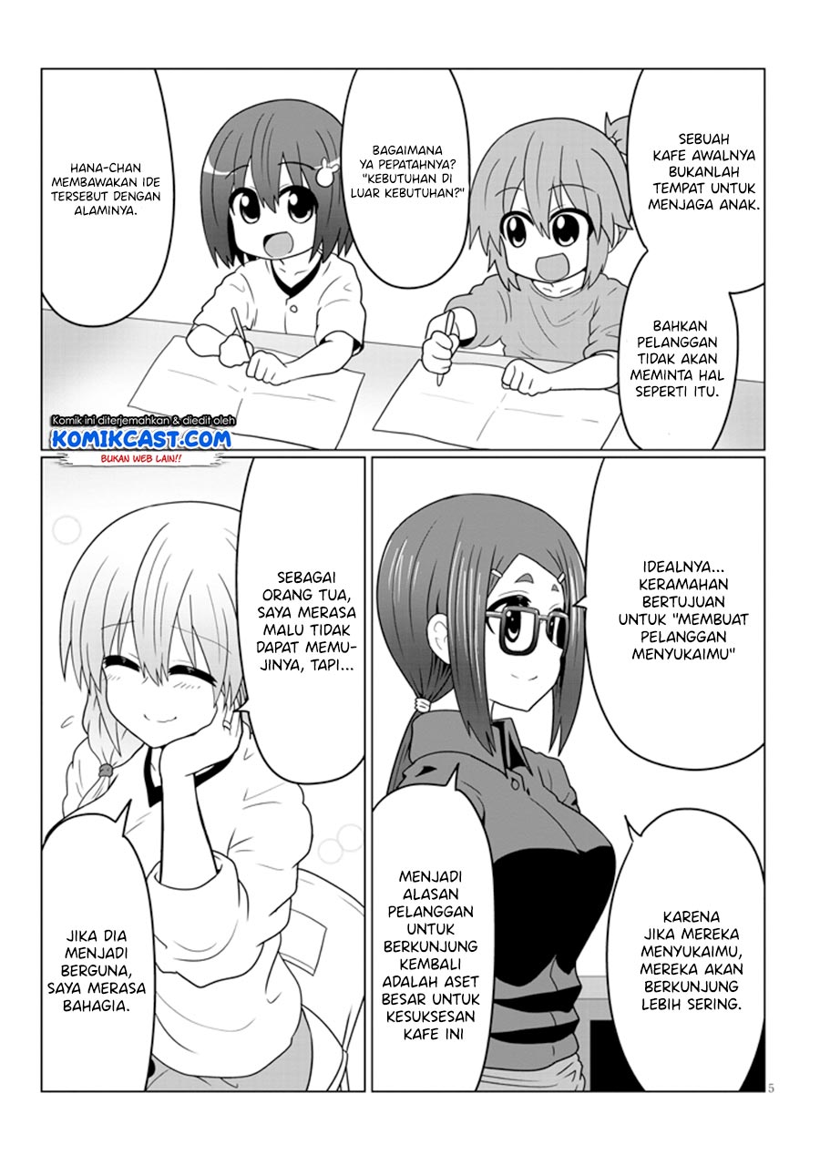 Uzaki-chan wa Asobitai! Chapter 25