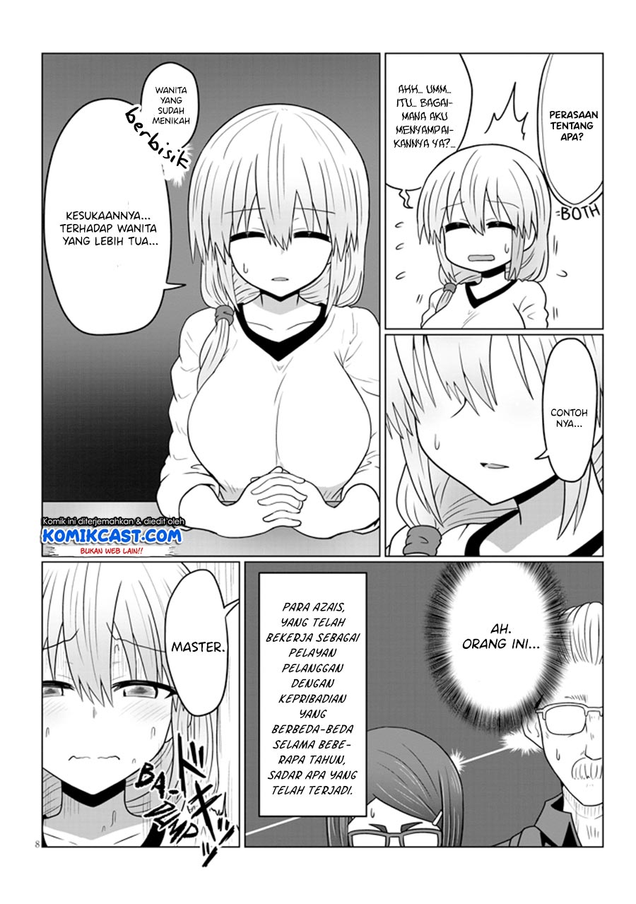 Uzaki-chan wa Asobitai! Chapter 25