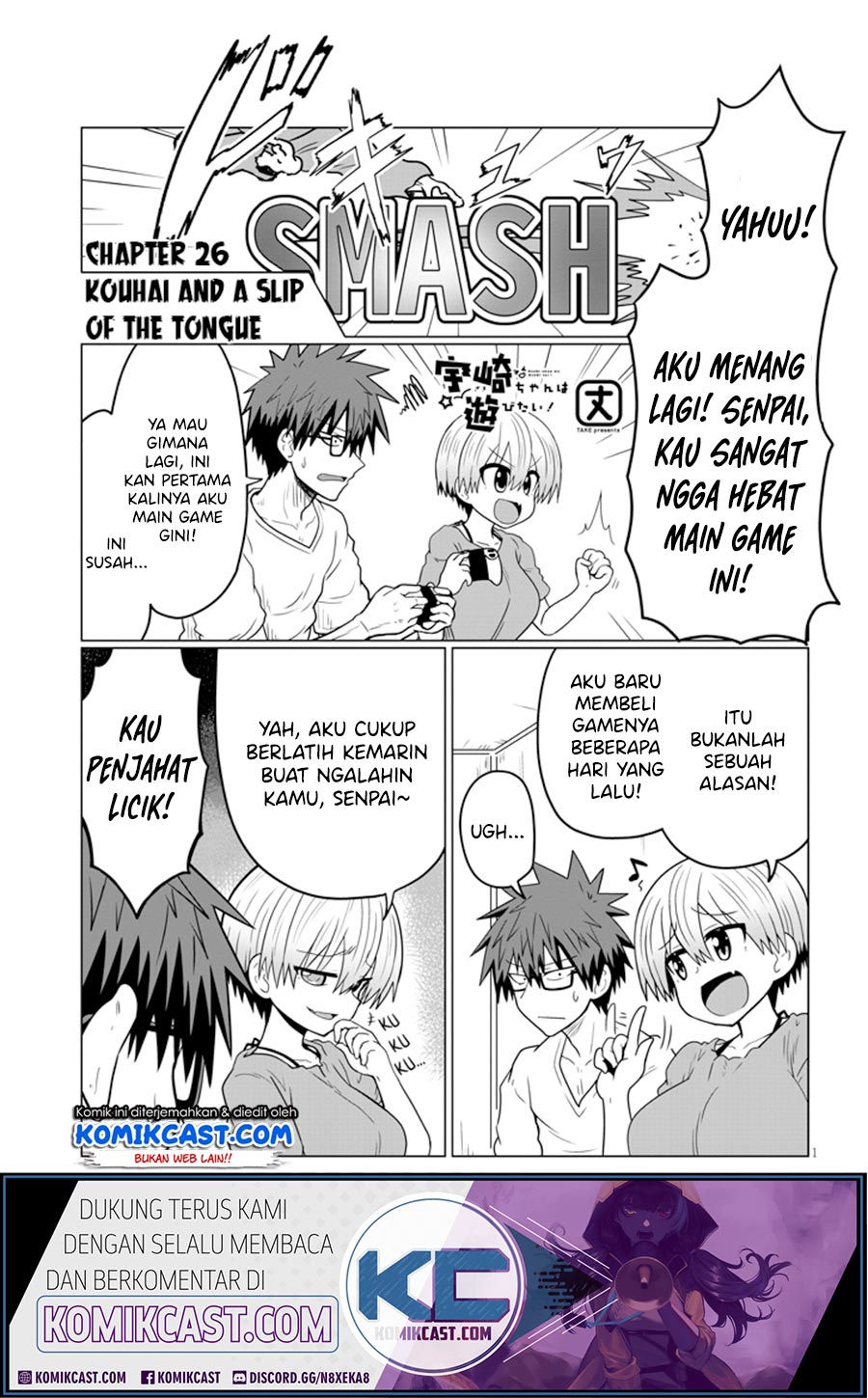 Uzaki-chan wa Asobitai! Chapter 26