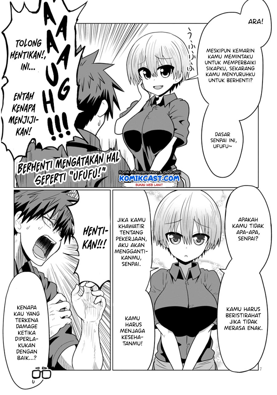 Uzaki-chan wa Asobitai! Chapter 26