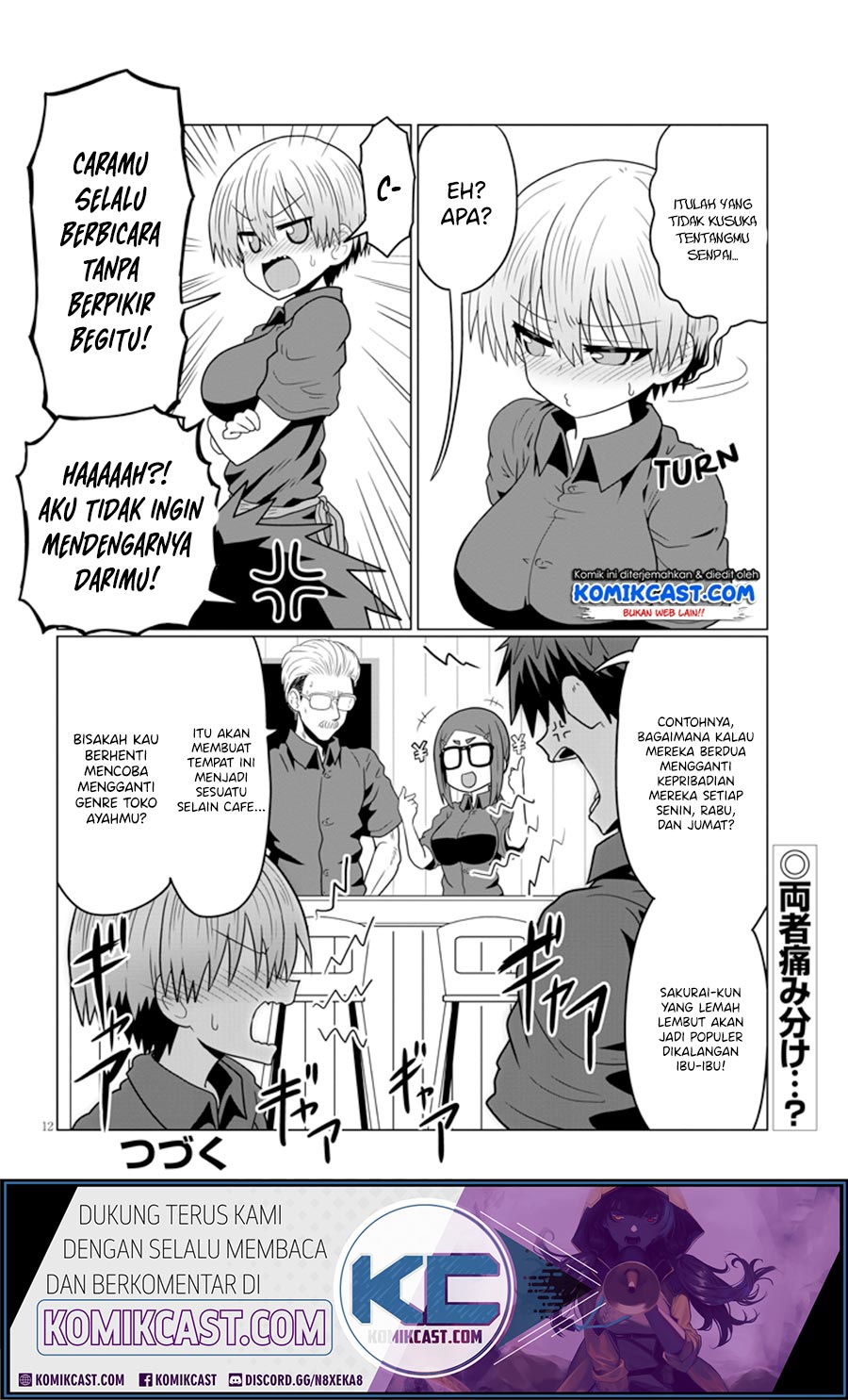 Uzaki-chan wa Asobitai! Chapter 26