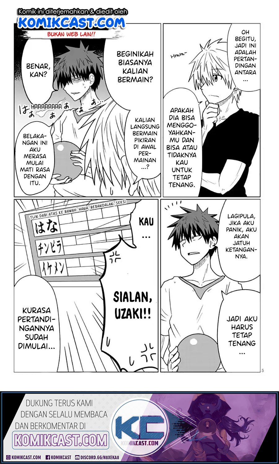 Uzaki-chan wa Asobitai! Chapter 28