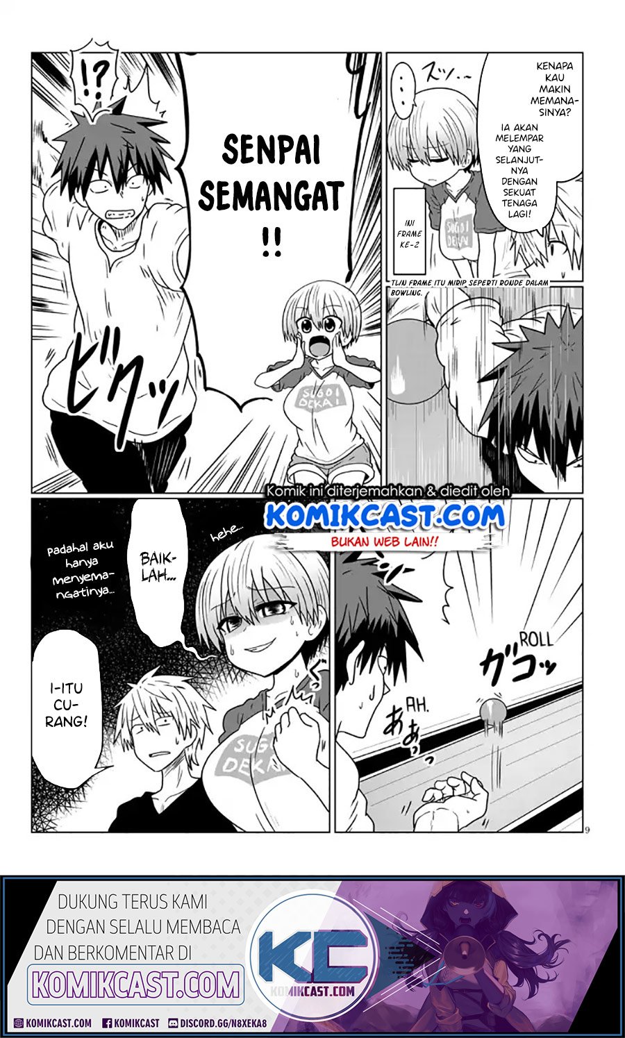 Uzaki-chan wa Asobitai! Chapter 28