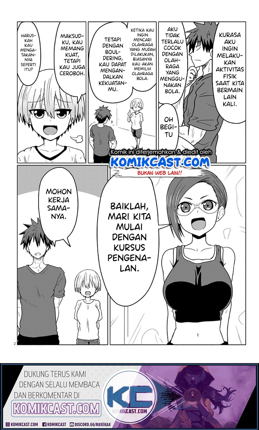 Uzaki-chan wa Asobitai! Chapter 29