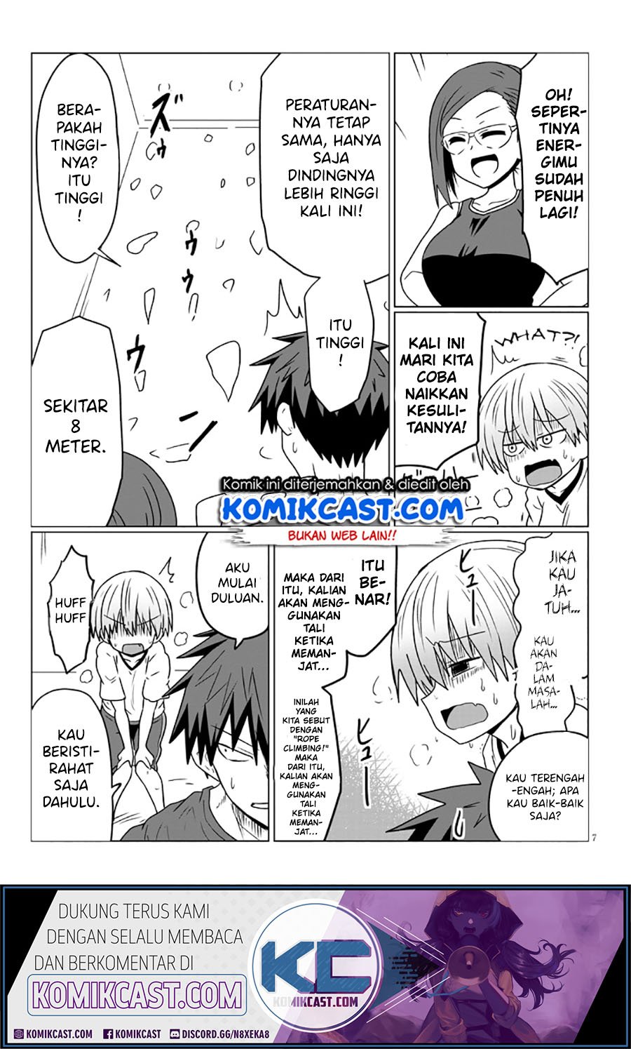 Uzaki-chan wa Asobitai! Chapter 29