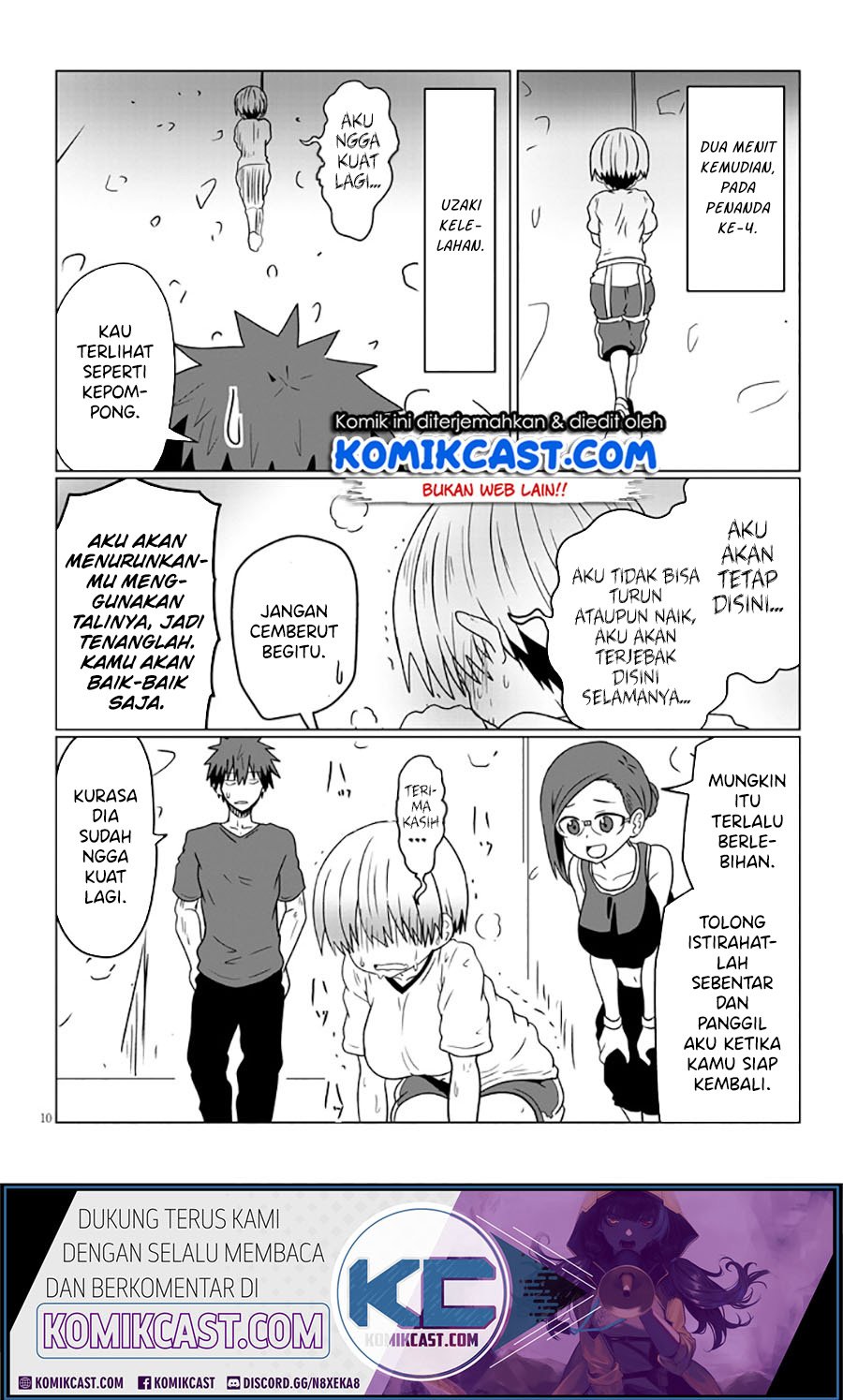 Uzaki-chan wa Asobitai! Chapter 29