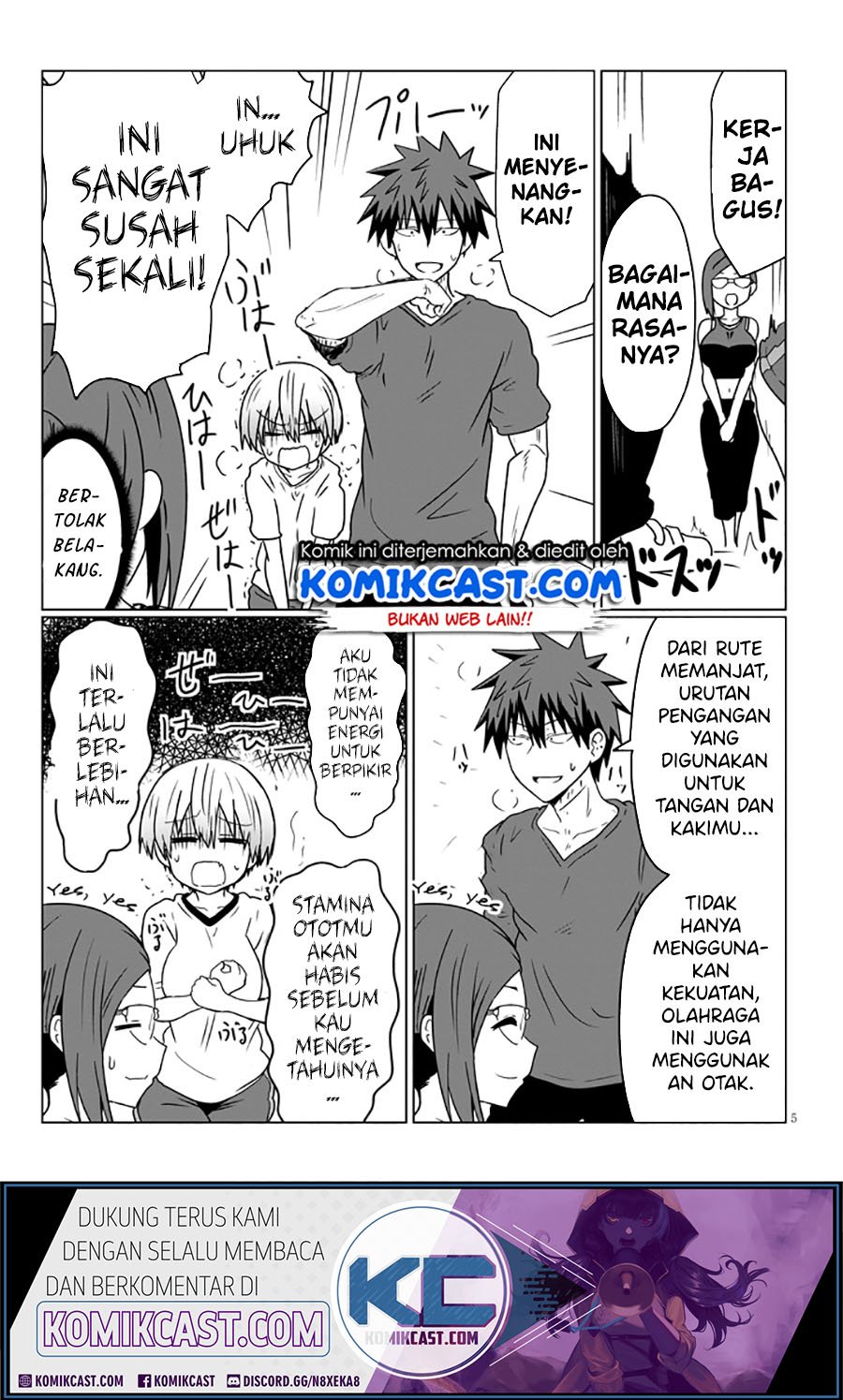 Uzaki-chan wa Asobitai! Chapter 29