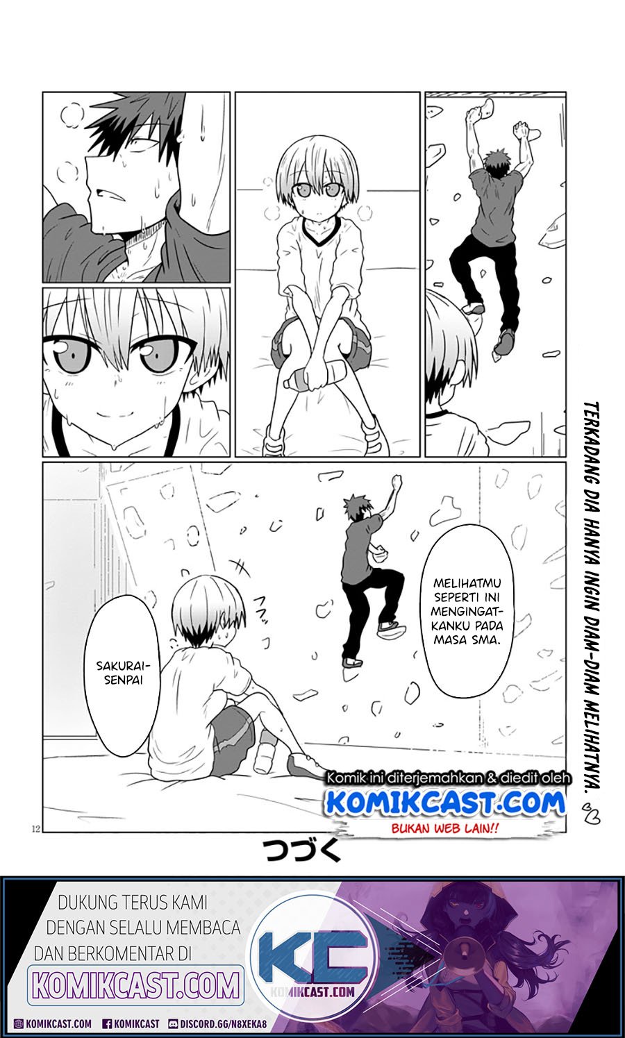 Uzaki-chan wa Asobitai! Chapter 29