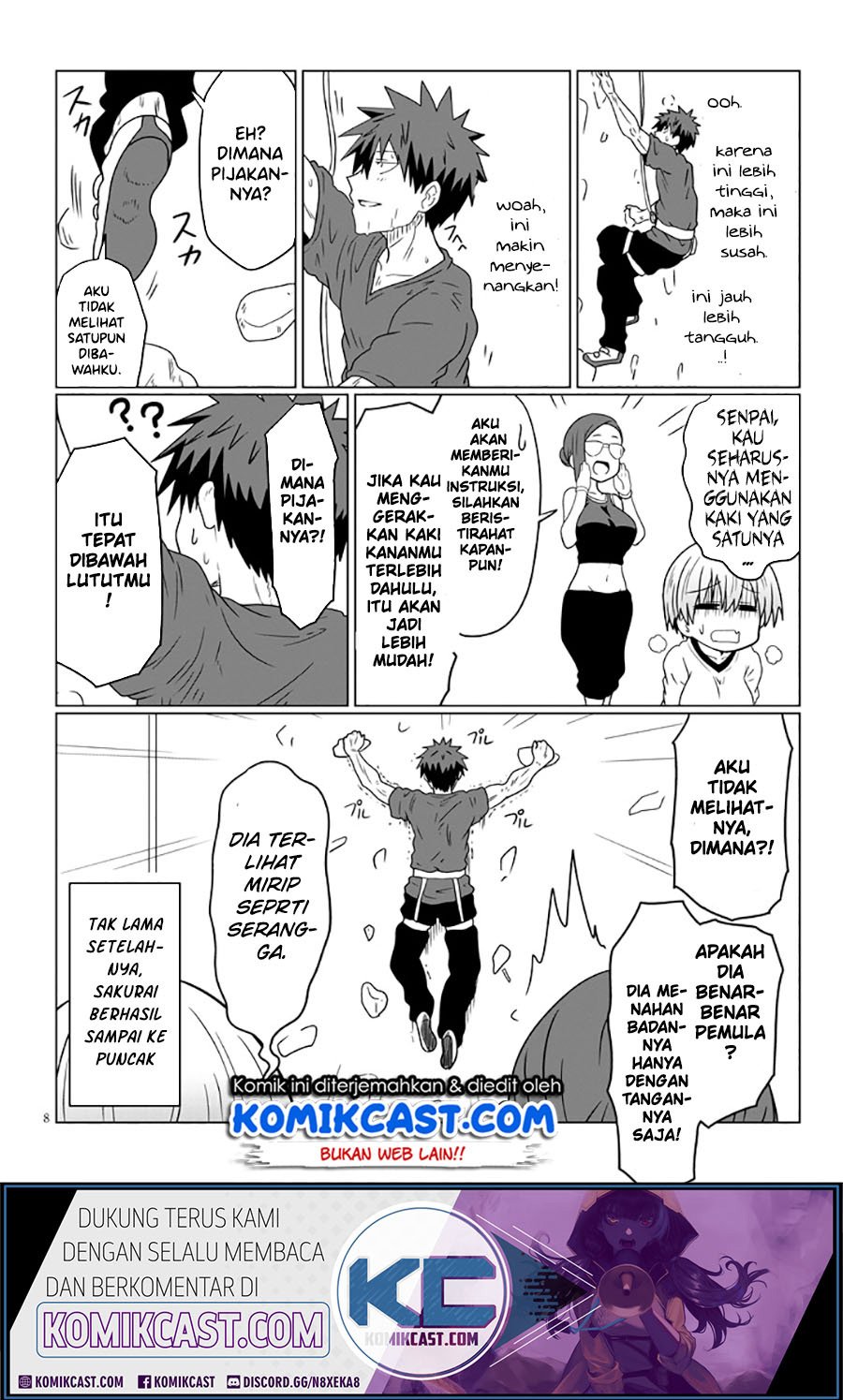 Uzaki-chan wa Asobitai! Chapter 29