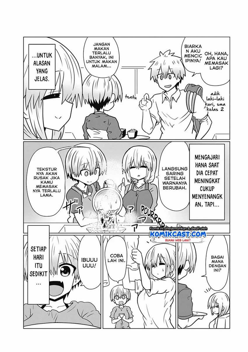 Uzaki-chan wa Asobitai! Chapter 33.5