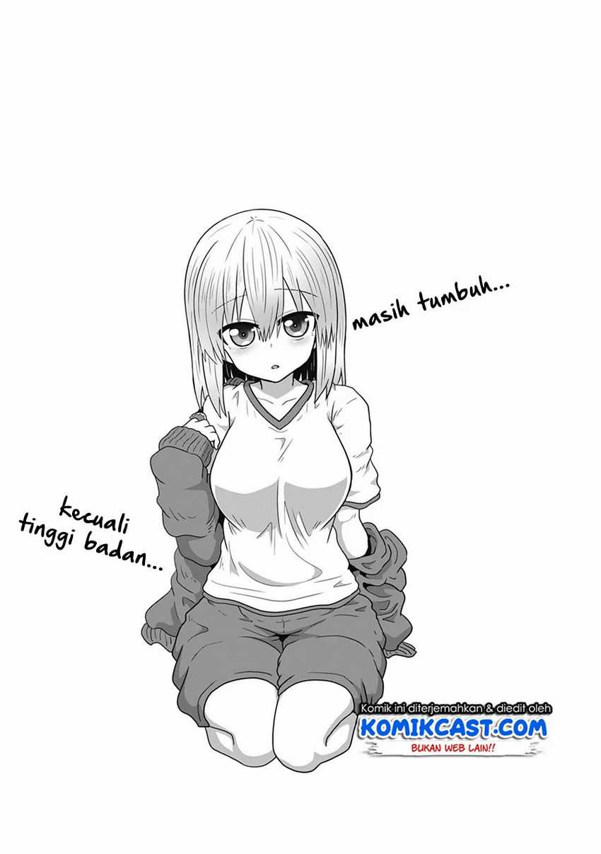 Uzaki-chan wa Asobitai! Chapter 33.5