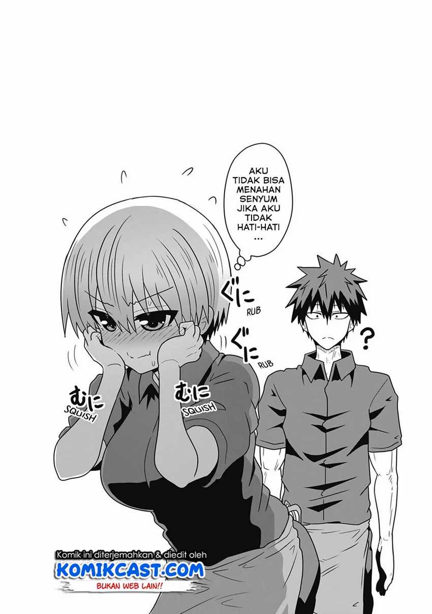 Uzaki-chan wa Asobitai! Chapter 33.5