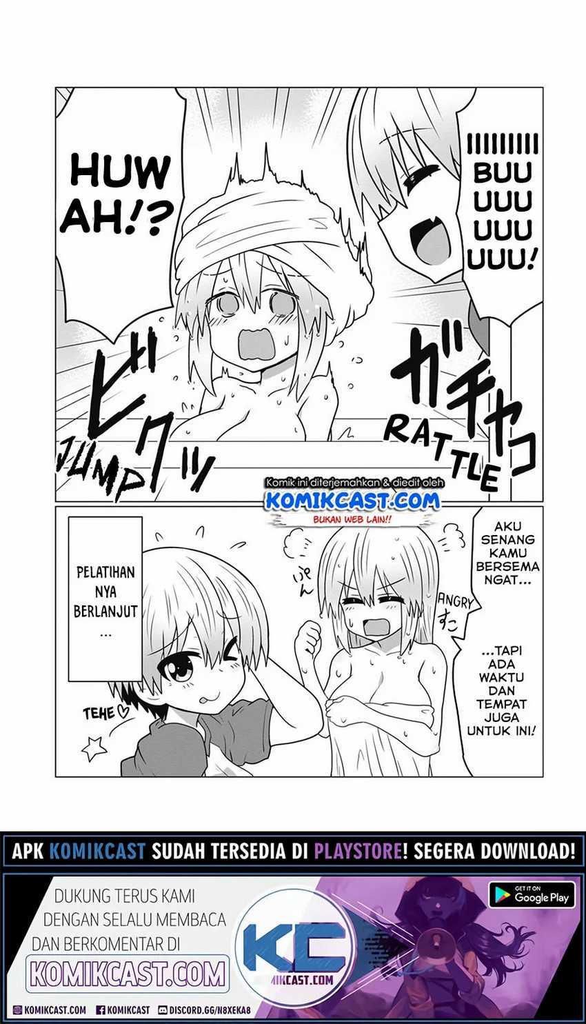 Uzaki-chan wa Asobitai! Chapter 33.5