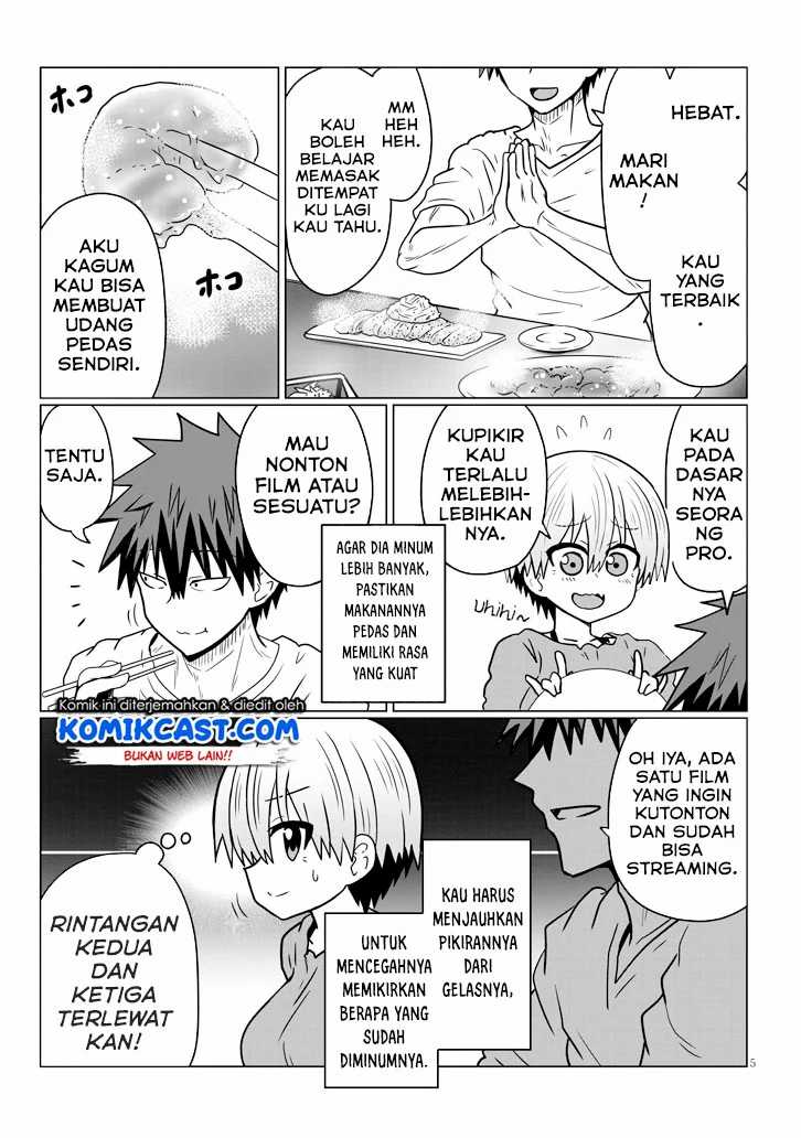 Uzaki-chan wa Asobitai! Chapter 33