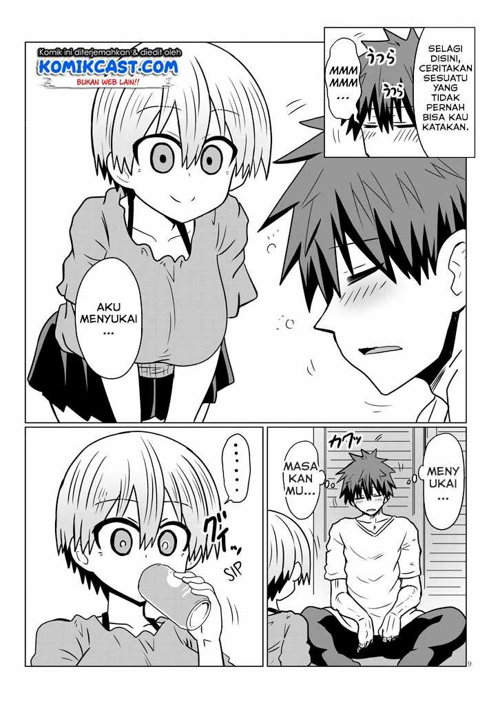 Uzaki-chan wa Asobitai! Chapter 33