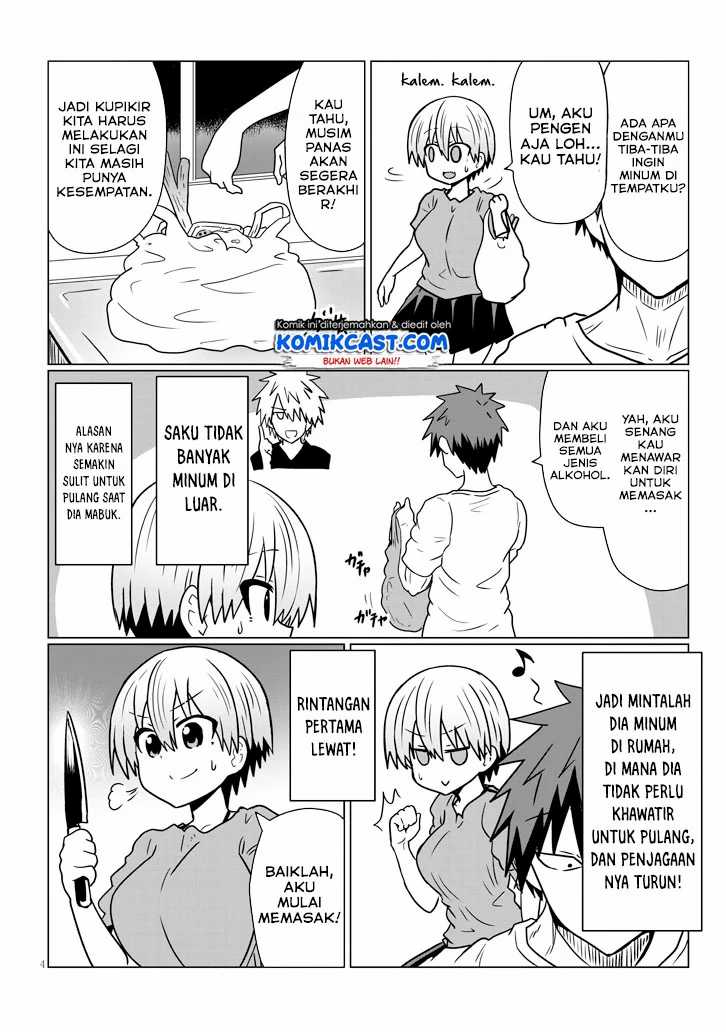 Uzaki-chan wa Asobitai! Chapter 33