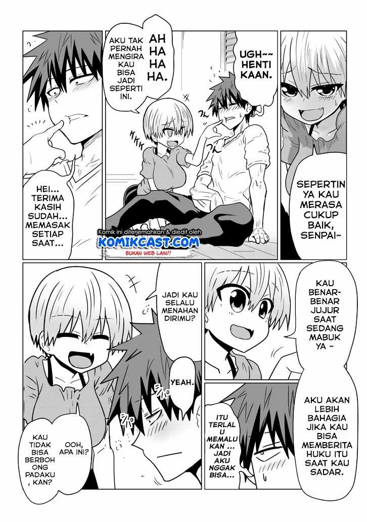 Uzaki-chan wa Asobitai! Chapter 33