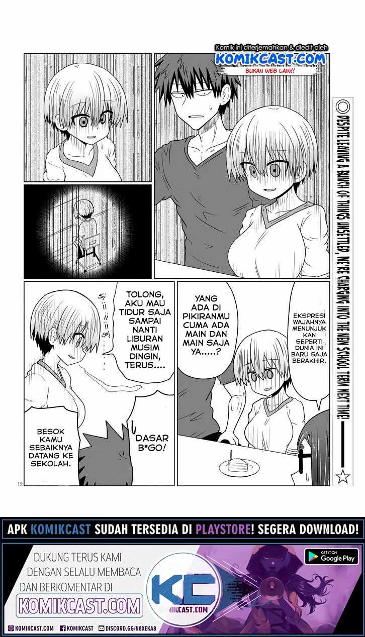 Uzaki-chan wa Asobitai! Chapter 34