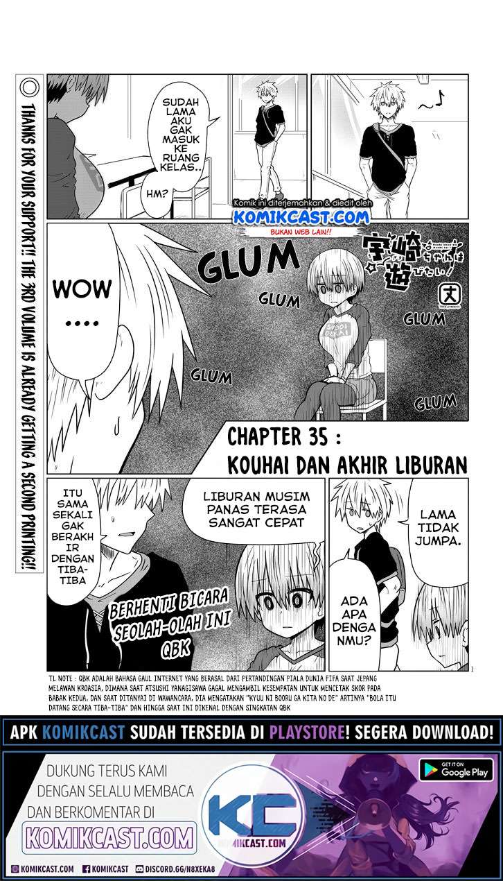 Uzaki-chan wa Asobitai! Chapter 35