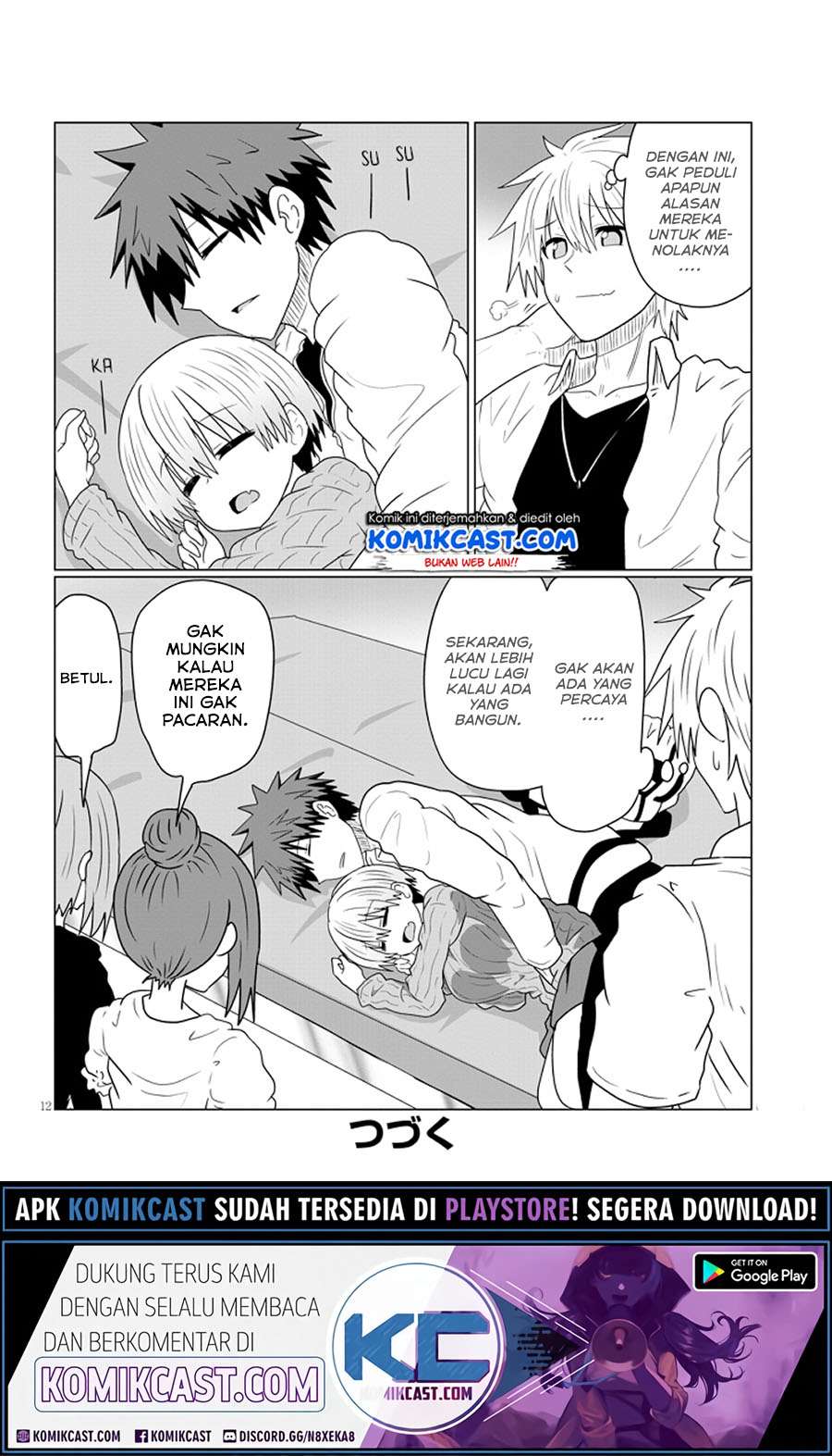 Uzaki-chan wa Asobitai! Chapter 38