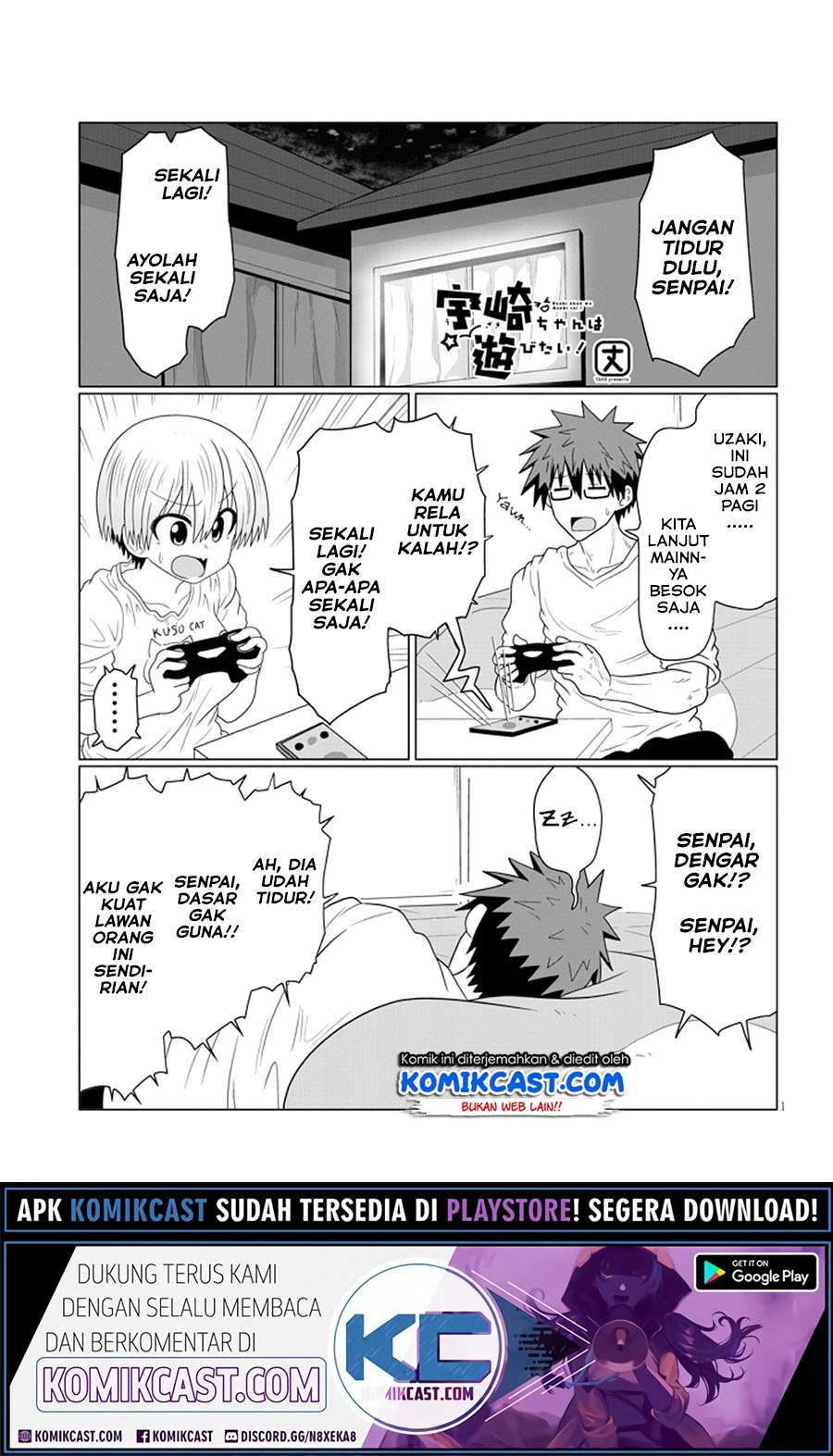 Uzaki-chan wa Asobitai! Chapter 38