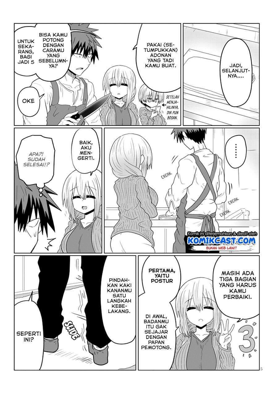 Uzaki-chan wa Asobitai! Chapter 39