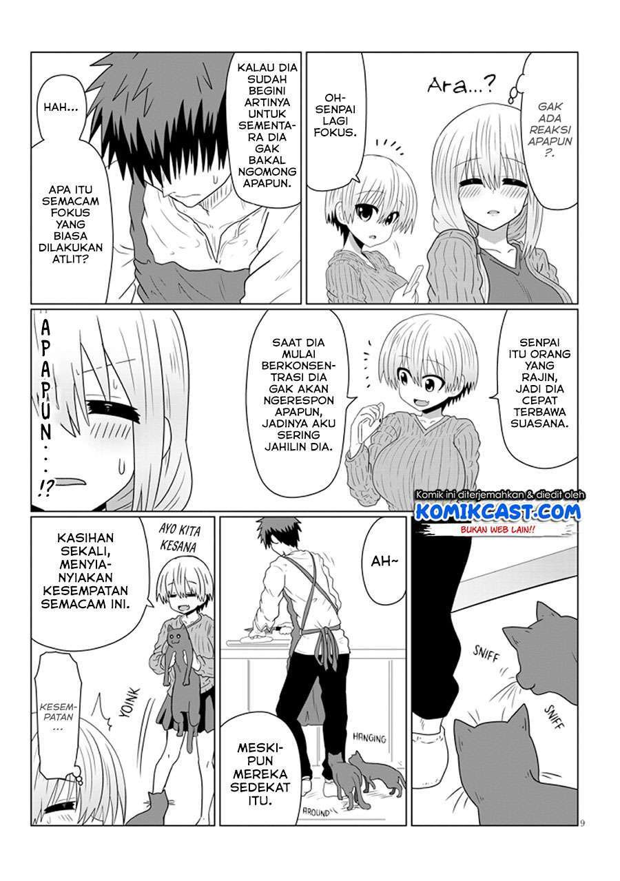 Uzaki-chan wa Asobitai! Chapter 39