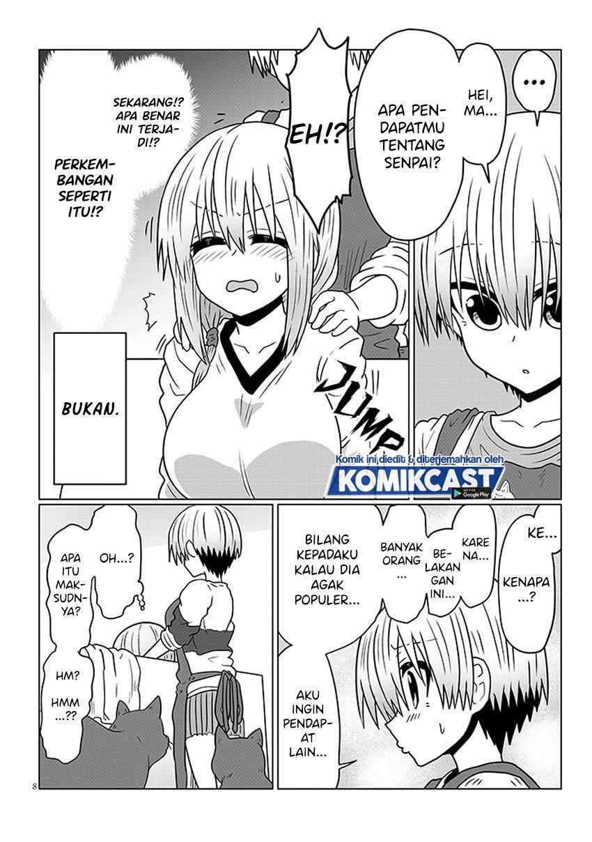 Uzaki-chan wa Asobitai! Chapter 45